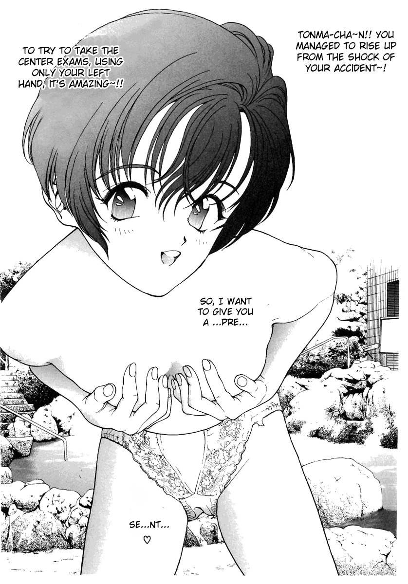 Sakura Tsuushin Chapter 116 page 4 - Chapter 116: Exam Center Results