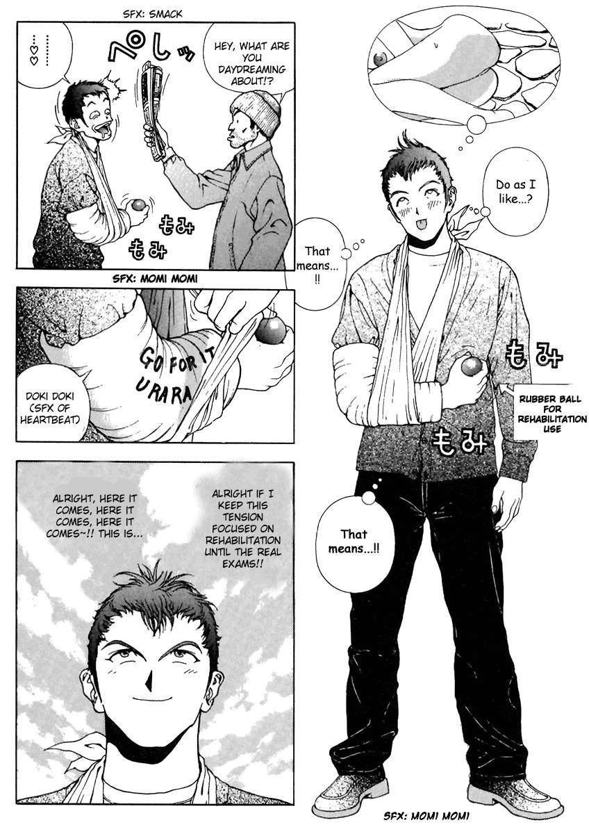 Sakura Tsuushin Chapter 116 page 7 - Chapter 116: Exam Center Results