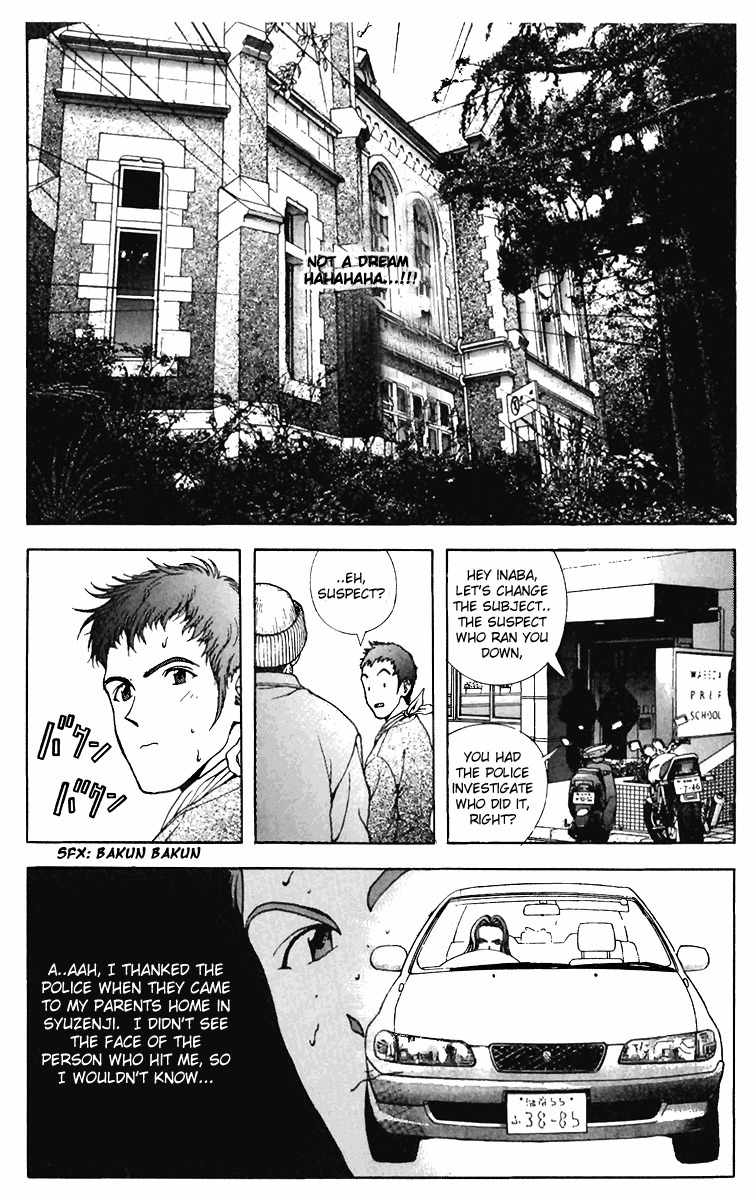 Sakura Tsuushin Chapter 116 page 8 - Chapter 116: Exam Center Results