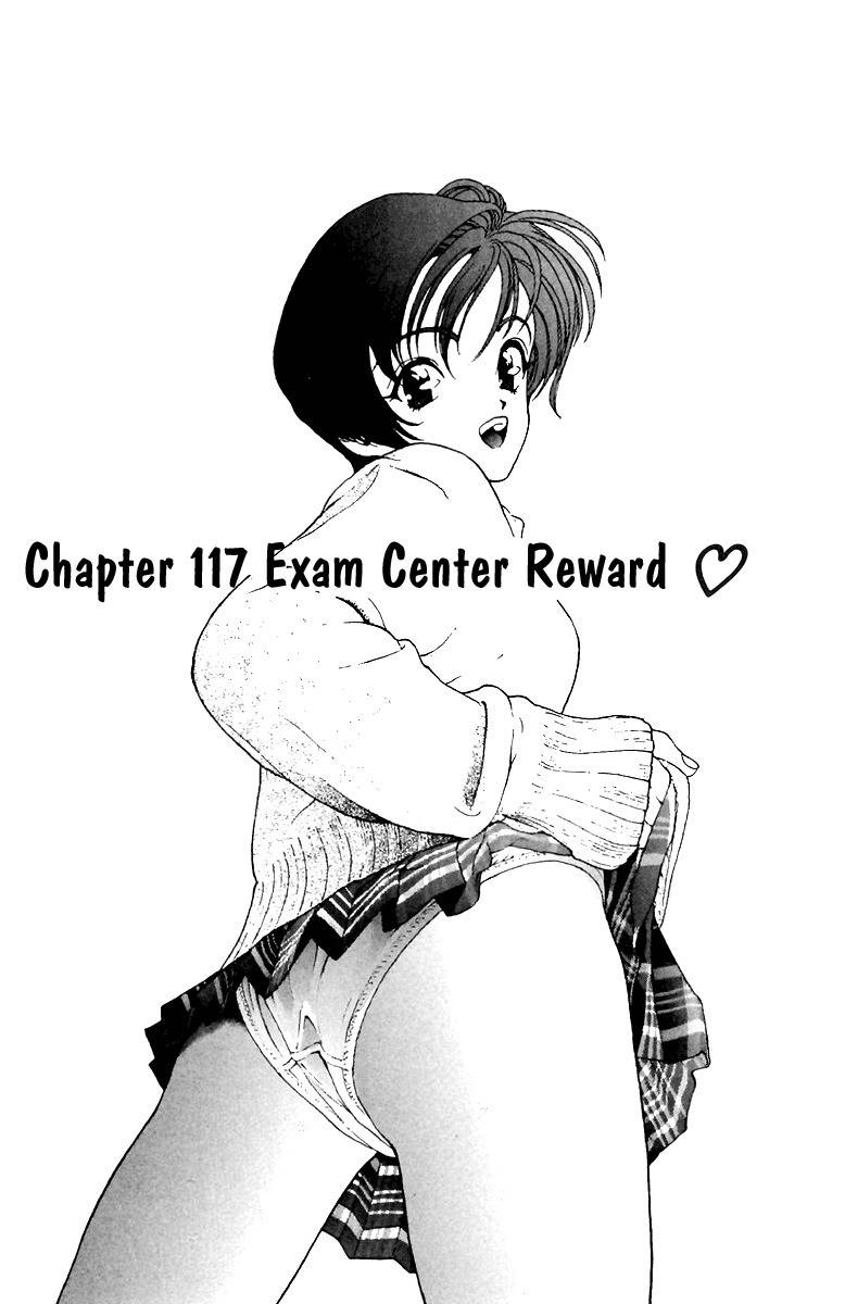 Sakura Tsuushin Chapter 117 page 1 - Chapter 117: Exam Center Rewards