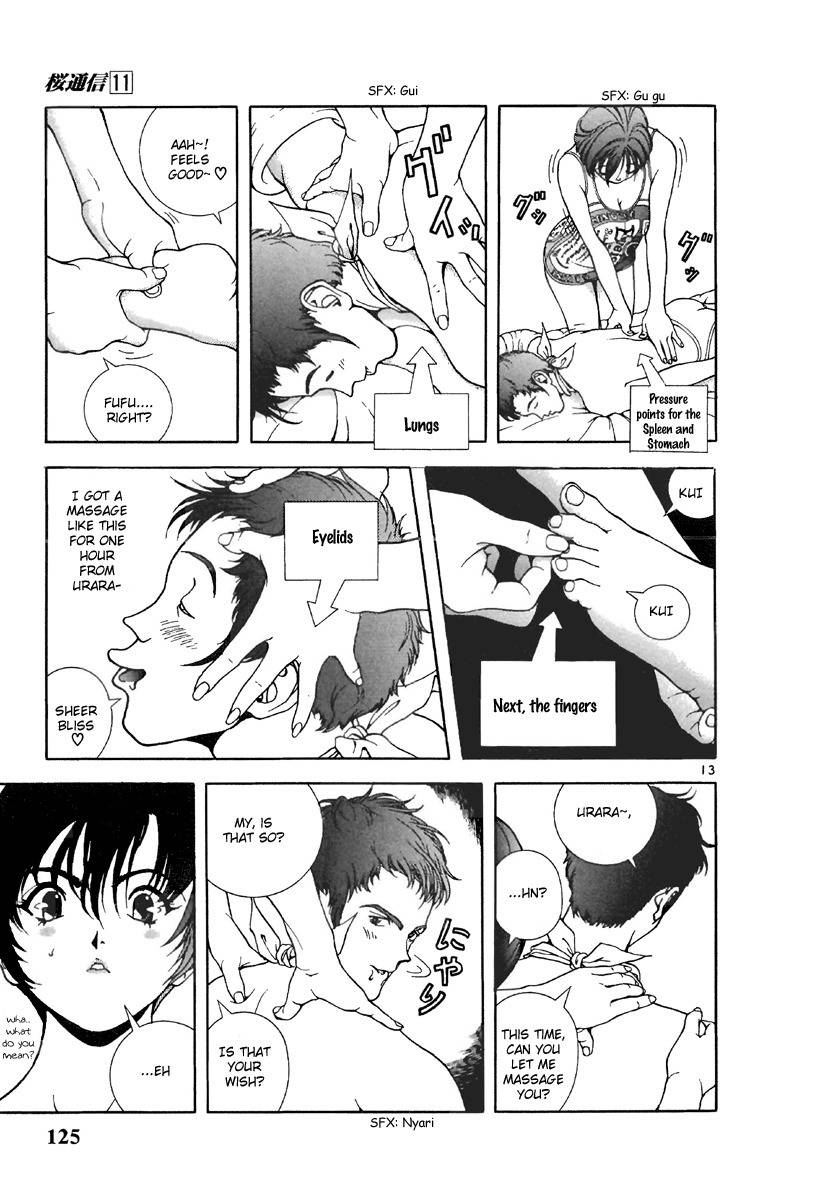 Sakura Tsuushin Chapter 117 page 12 - Chapter 117: Exam Center Rewards