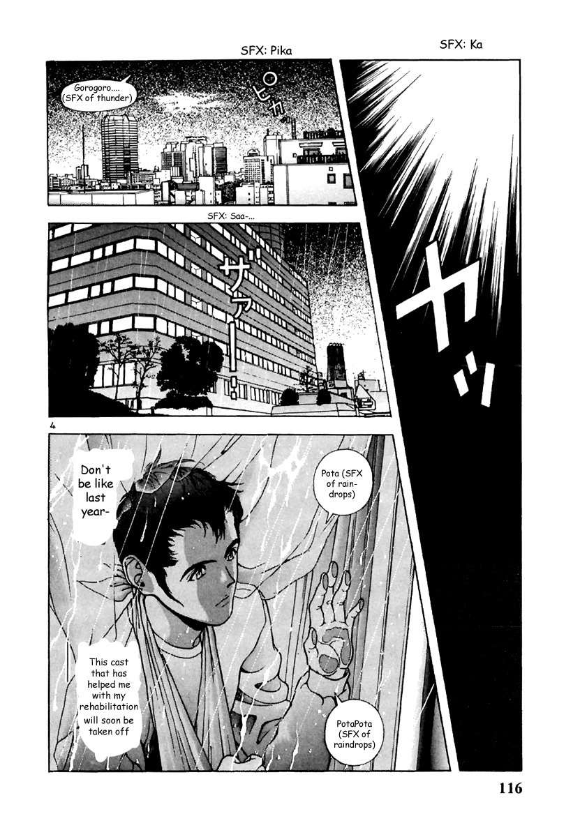 Sakura Tsuushin Chapter 117 page 3 - Chapter 117: Exam Center Rewards