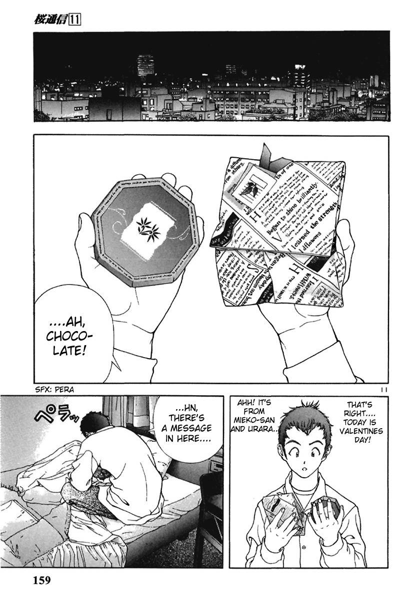 Sakura Tsuushin Chapter 119 page 10 - Chapter 119: K Sawa University Exam