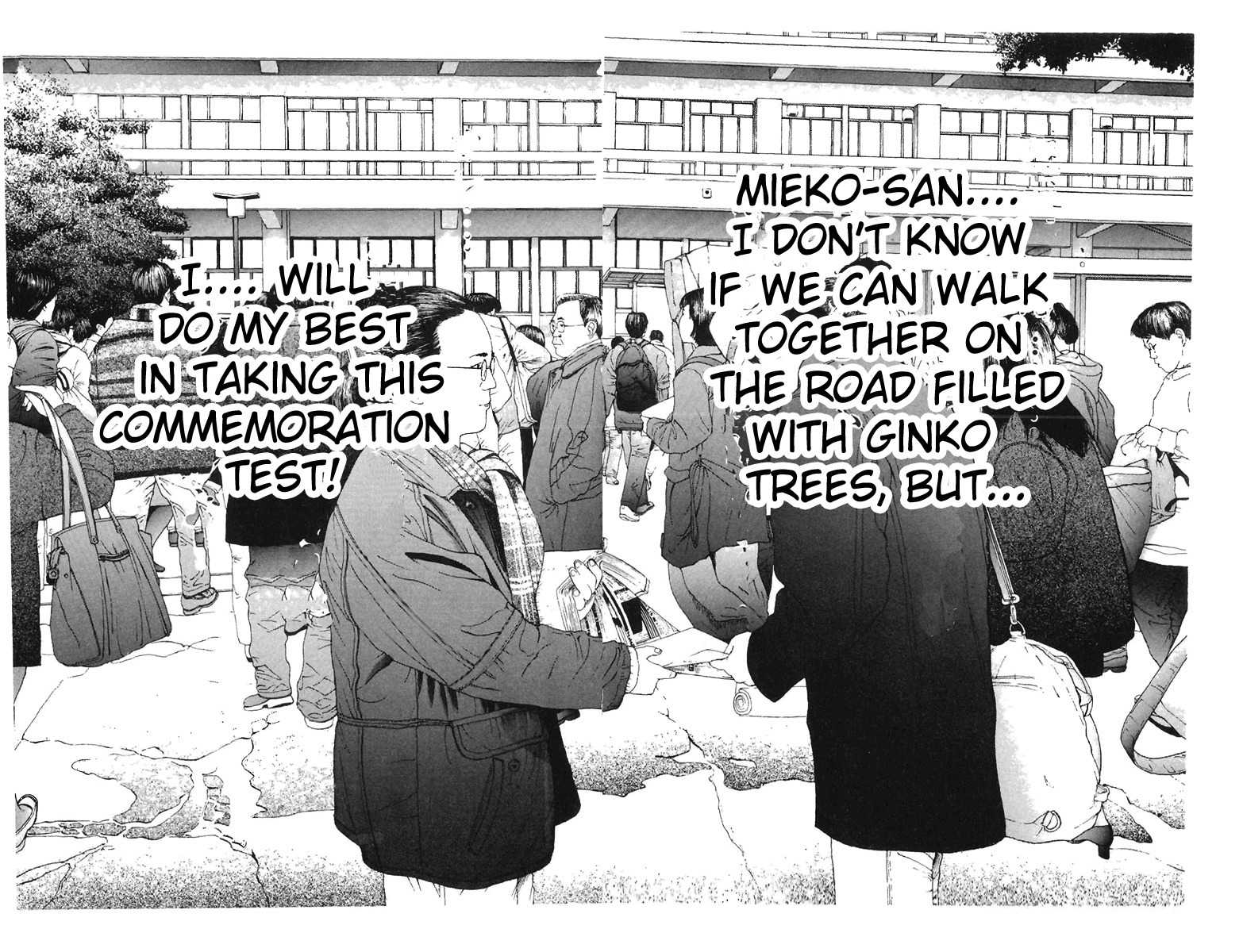 Sakura Tsuushin Chapter 119 page 15 - Chapter 119: K Sawa University Exam