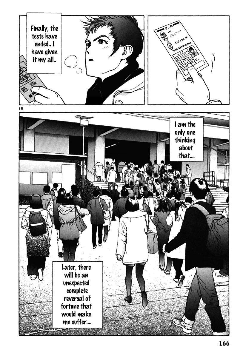 Sakura Tsuushin Chapter 119 page 16 - Chapter 119: K Sawa University Exam