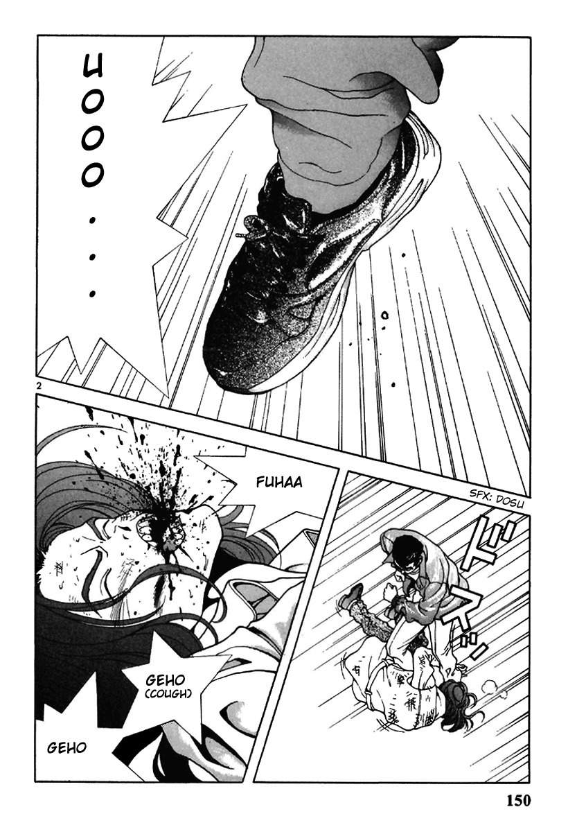 Sakura Tsuushin Chapter 119 page 2 - Chapter 119: K Sawa University Exam
