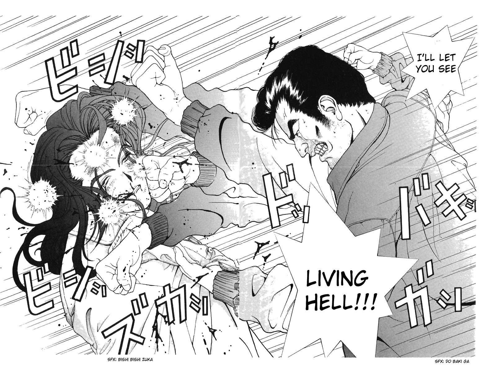 Sakura Tsuushin Chapter 119 page 4 - Chapter 119: K Sawa University Exam