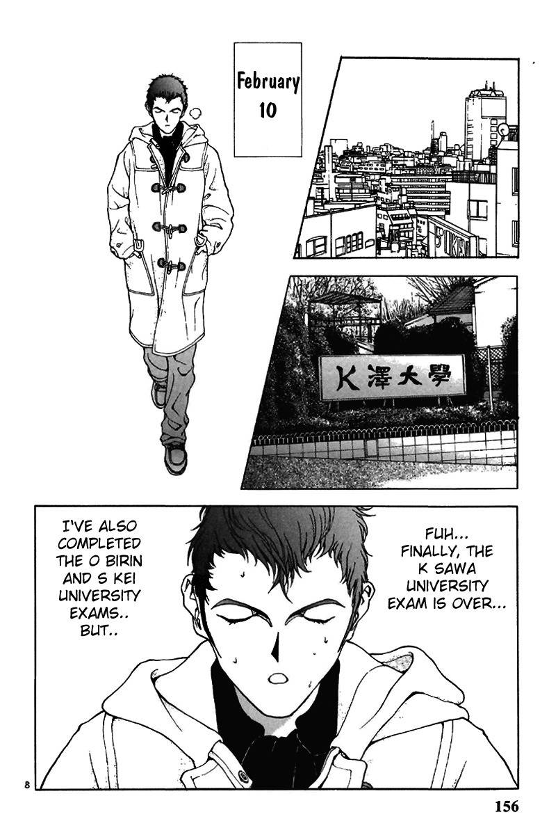 Sakura Tsuushin Chapter 119 page 7 - Chapter 119: K Sawa University Exam