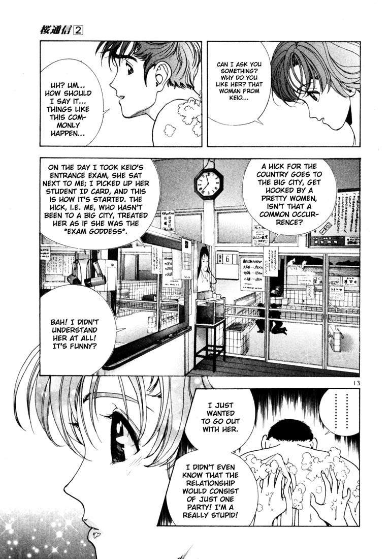 Sakura Tsuushin Chapter 12 page 13 - Chapter 12: The night before the mock exam