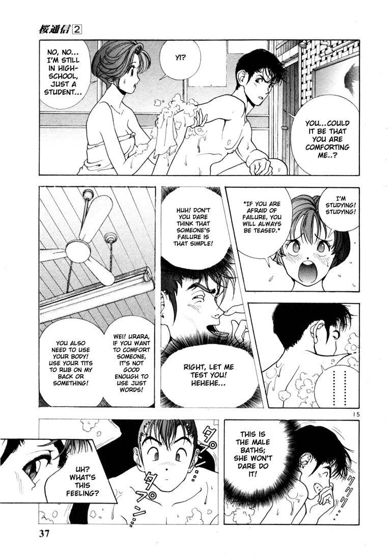 Sakura Tsuushin Chapter 12 page 15 - Chapter 12: The night before the mock exam