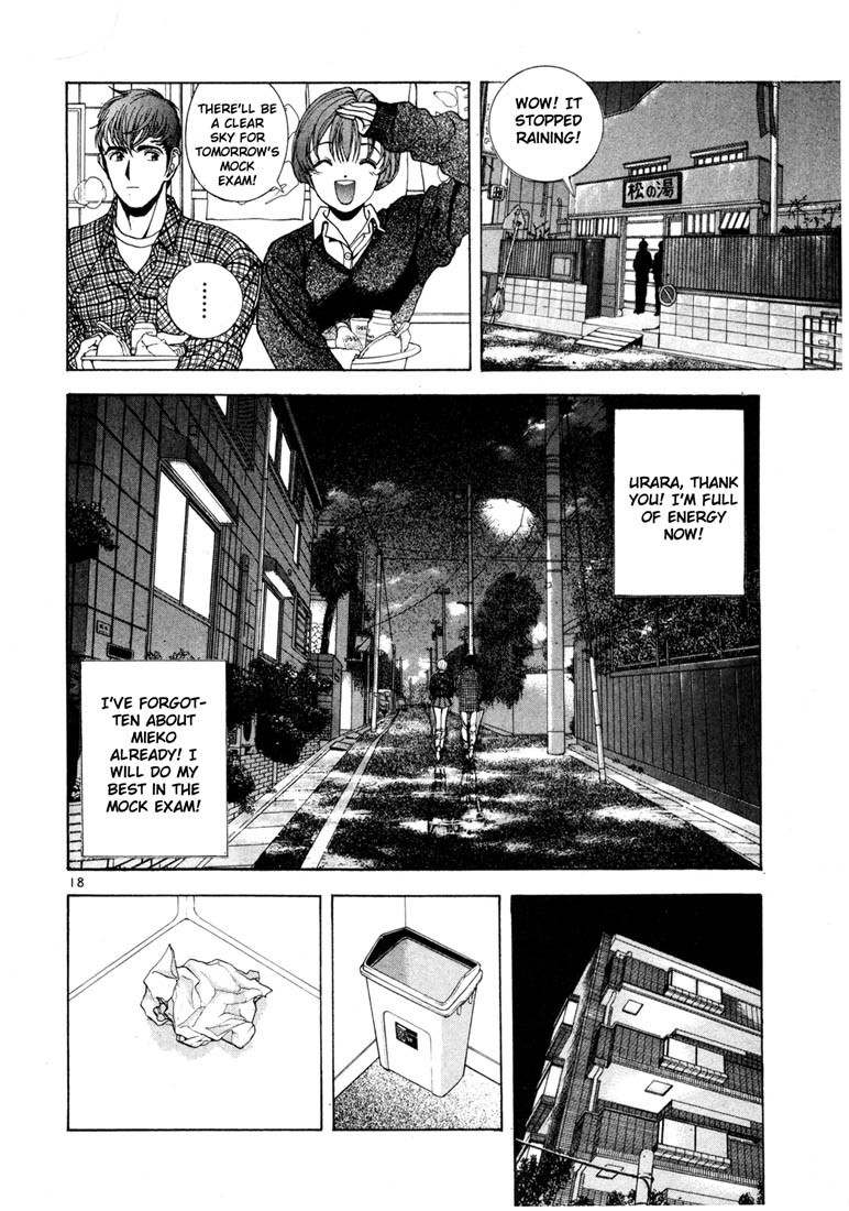 Sakura Tsuushin Chapter 12 page 18 - Chapter 12: The night before the mock exam