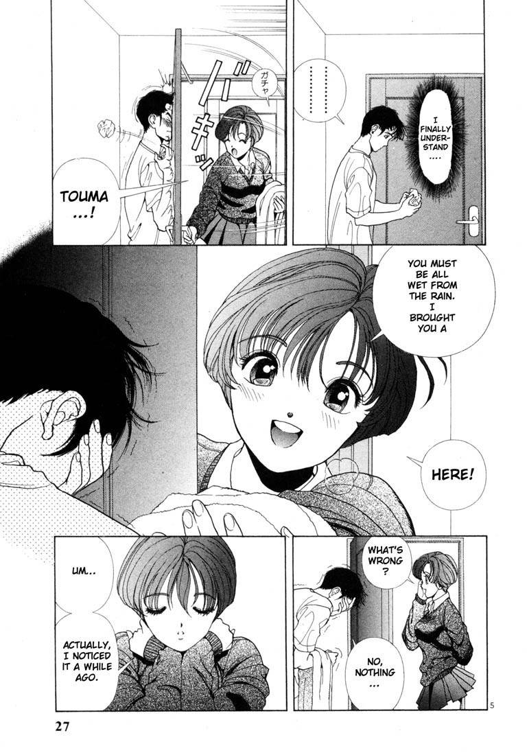 Sakura Tsuushin Chapter 12 page 5 - Chapter 12: The night before the mock exam