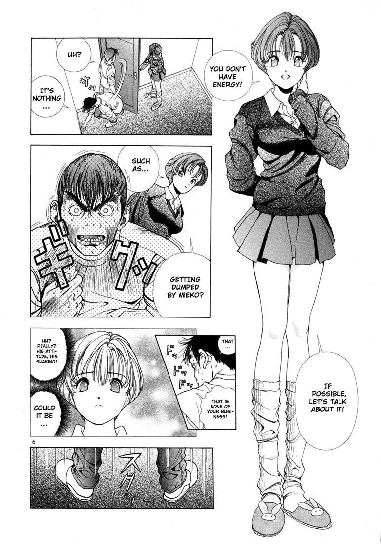 Sakura Tsuushin Chapter 12 page 6 - Chapter 12: The night before the mock exam