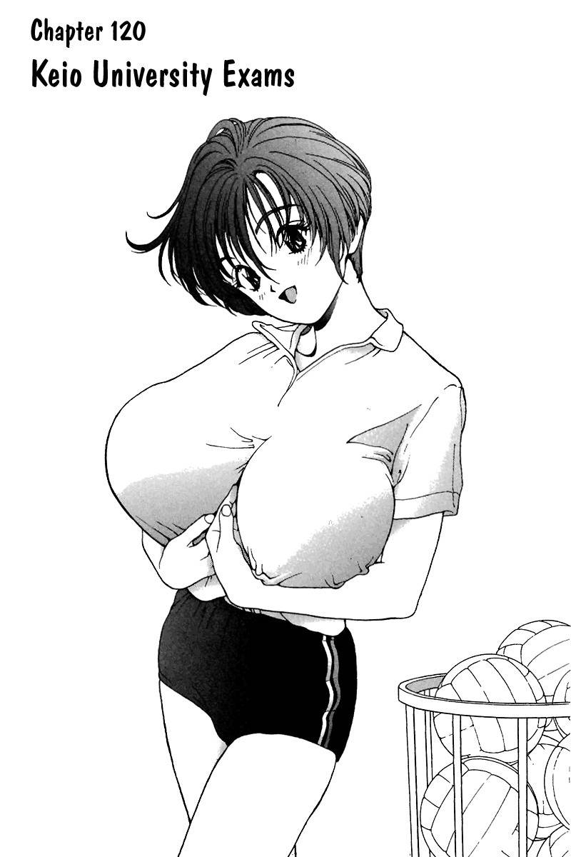 Sakura Tsuushin Chapter 120 page 1 - Chapter 120: Keio University Exam