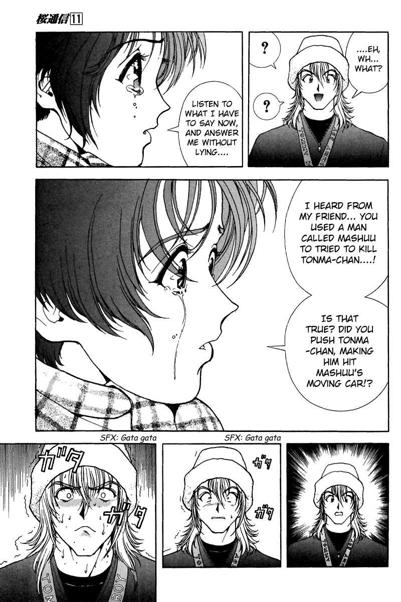 Sakura Tsuushin Chapter 120 page 10 - Chapter 120: Keio University Exam