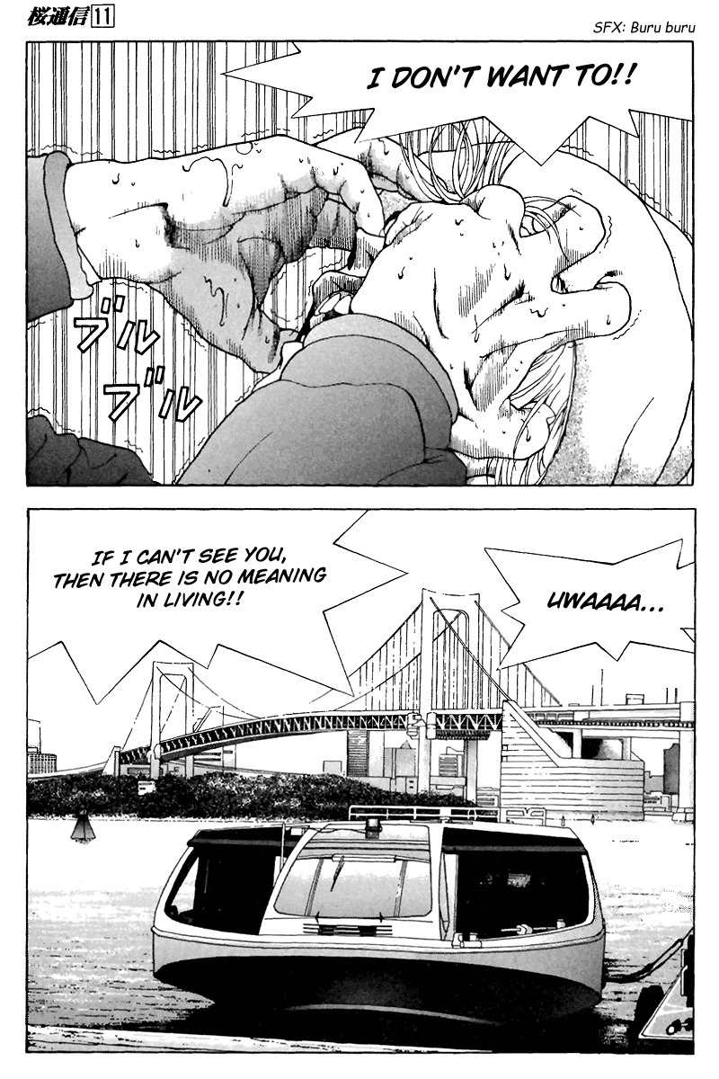 Sakura Tsuushin Chapter 120 page 14 - Chapter 120: Keio University Exam