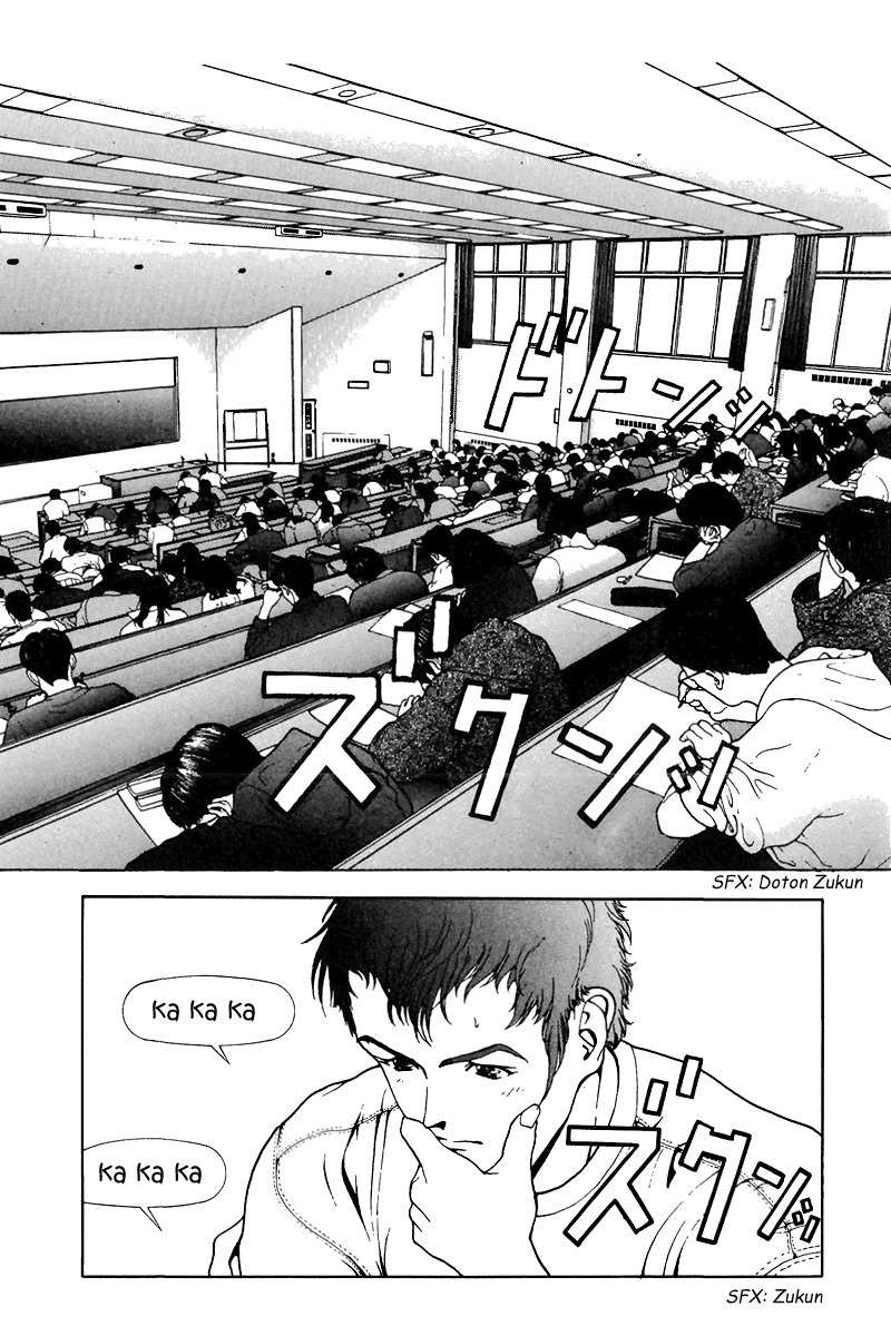 Sakura Tsuushin Chapter 120 page 3 - Chapter 120: Keio University Exam