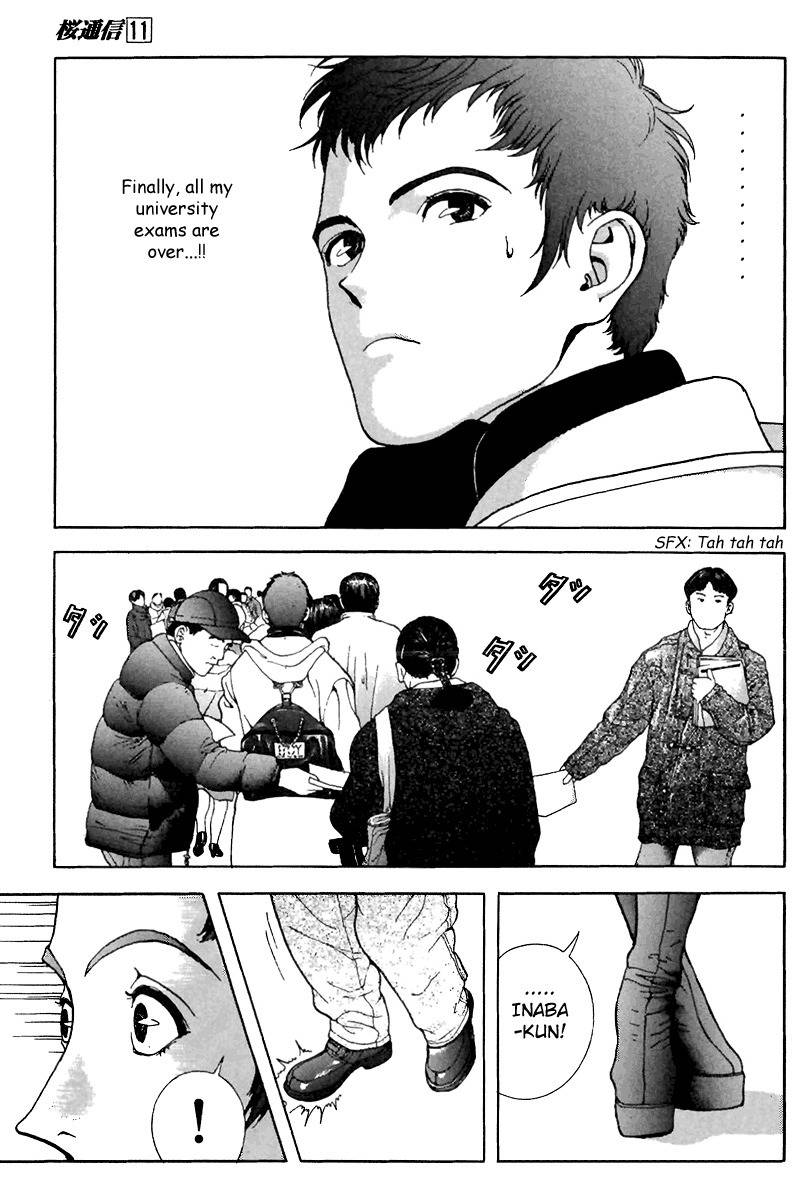 Sakura Tsuushin Chapter 120 page 6 - Chapter 120: Keio University Exam
