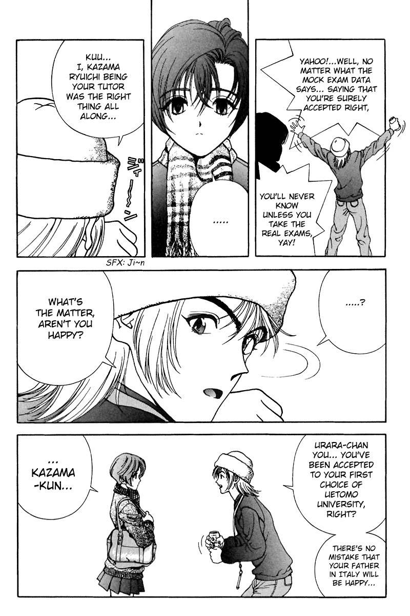 Sakura Tsuushin Chapter 120 page 9 - Chapter 120: Keio University Exam