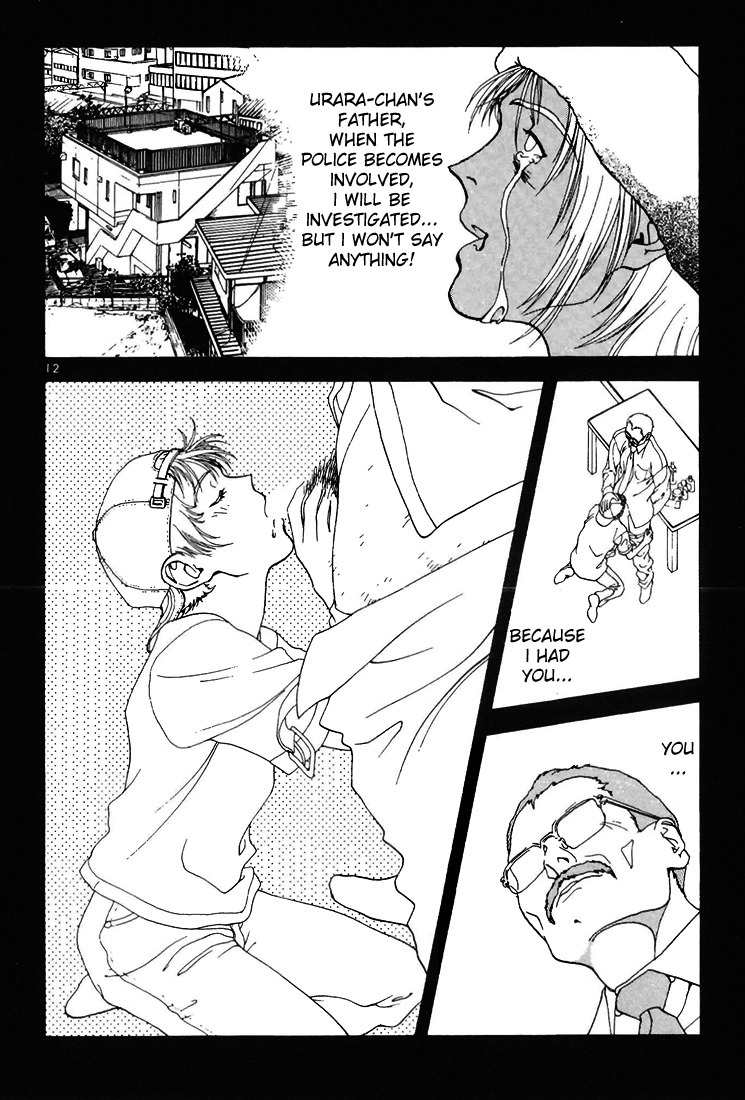 Sakura Tsuushin Chapter 121 page 11 - Chapter 121: First and Last H