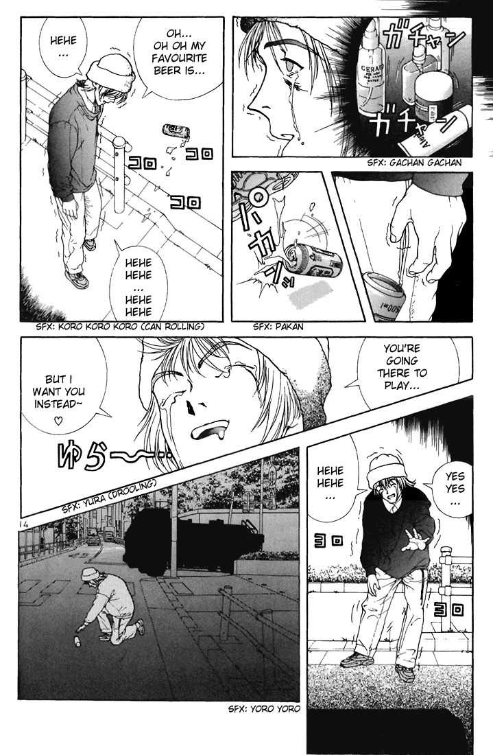 Sakura Tsuushin Chapter 121 page 13 - Chapter 121: First and Last H