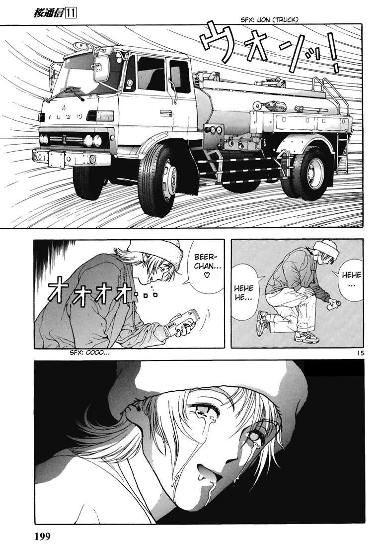 Sakura Tsuushin Chapter 121 page 14 - Chapter 121: First and Last H