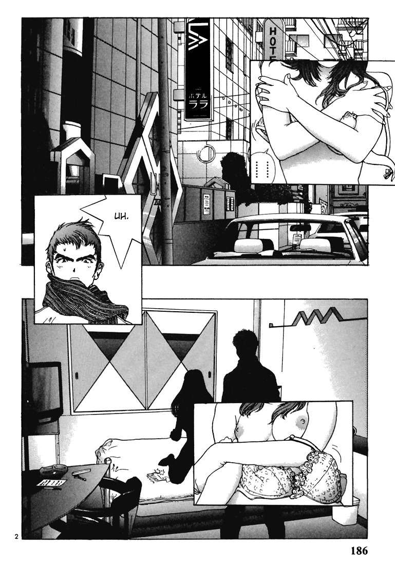 Sakura Tsuushin Chapter 121 page 2 - Chapter 121: First and Last H
