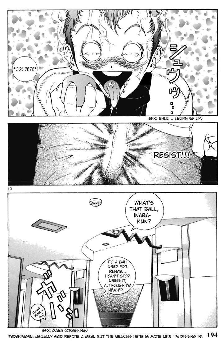 Sakura Tsuushin Chapter 121 page 9 - Chapter 121: First and Last H