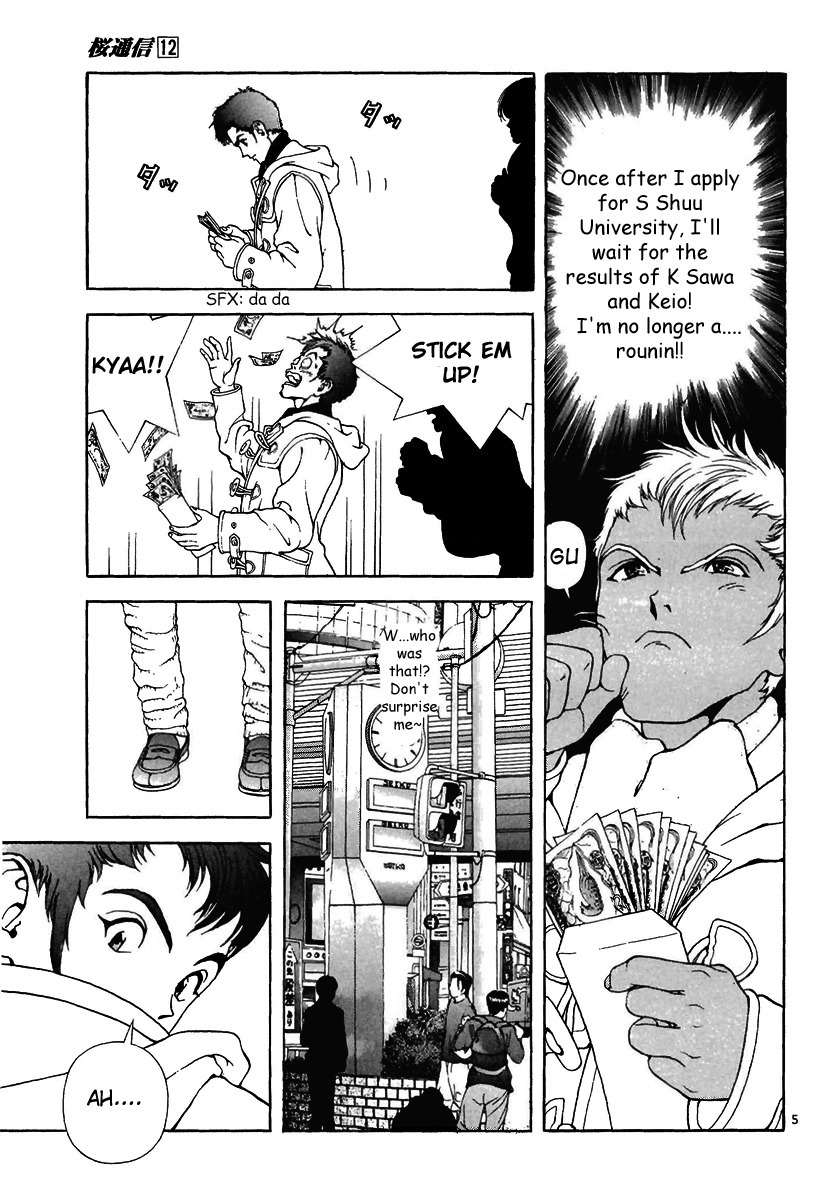 Sakura Tsuushin Chapter 122 page 10 - Chapter 122: Collage Tuition Whereabouts