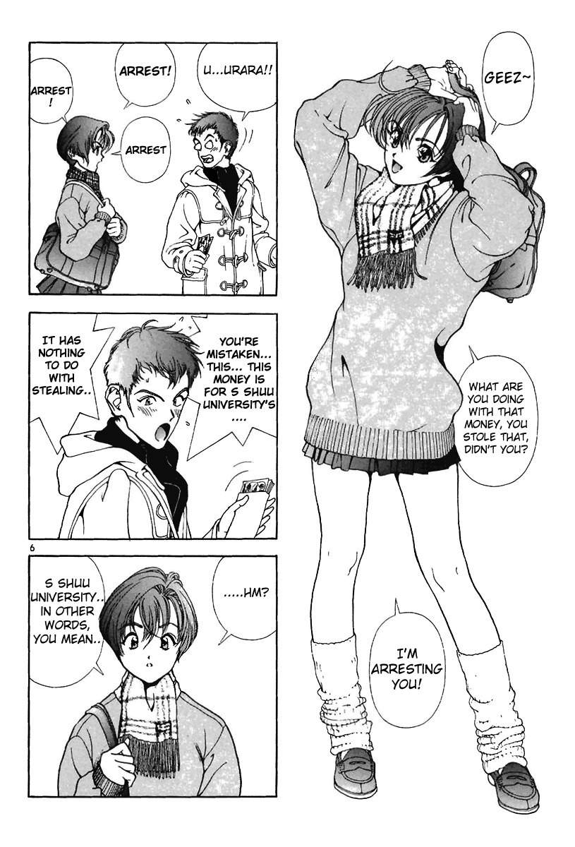 Sakura Tsuushin Chapter 122 page 11 - Chapter 122: Collage Tuition Whereabouts