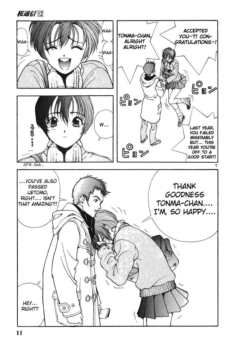 Sakura Tsuushin Chapter 122 page 12 - Chapter 122: Collage Tuition Whereabouts