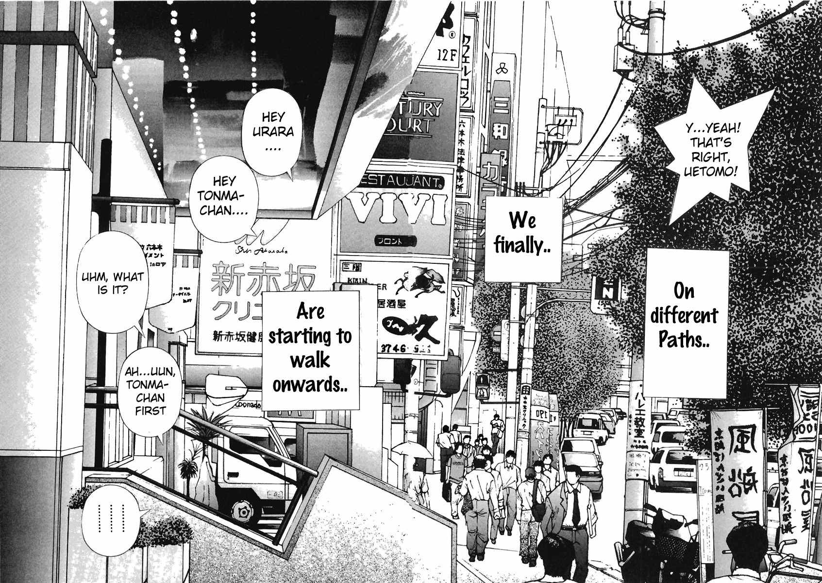 Sakura Tsuushin Chapter 122 page 13 - Chapter 122: Collage Tuition Whereabouts
