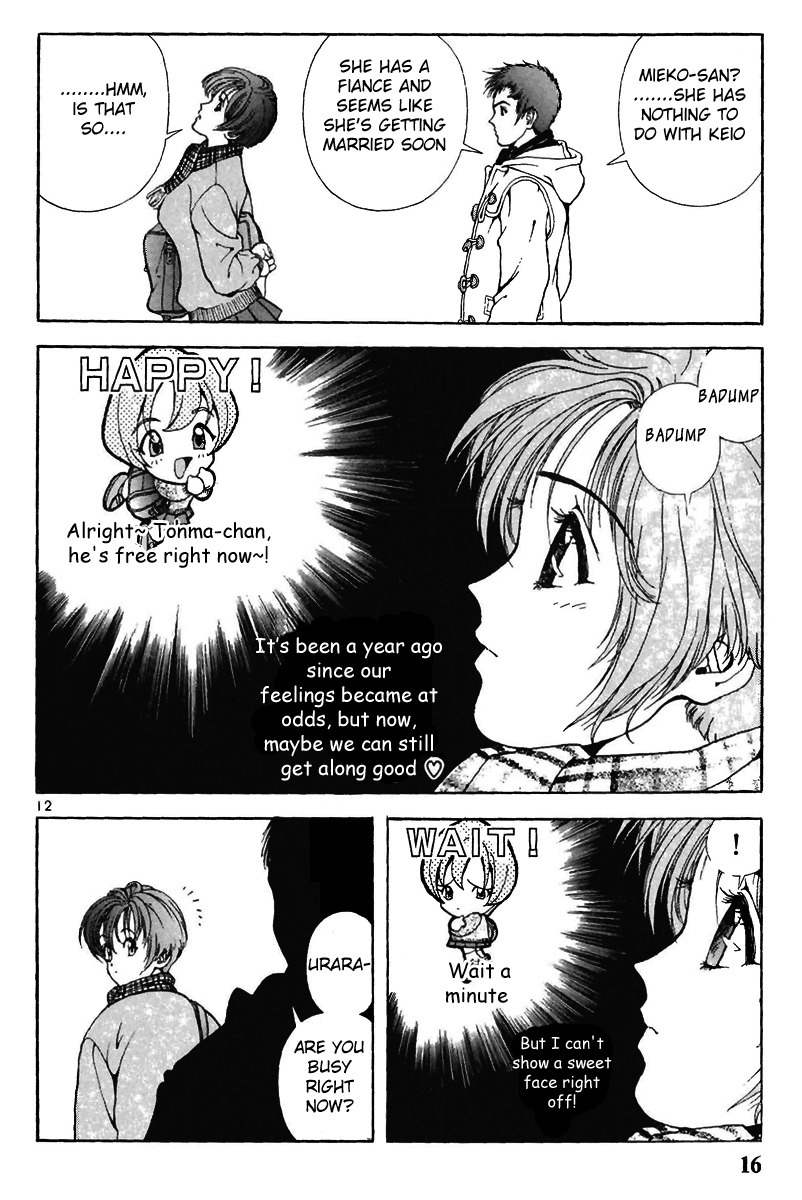 Sakura Tsuushin Chapter 122 page 16 - Chapter 122: Collage Tuition Whereabouts