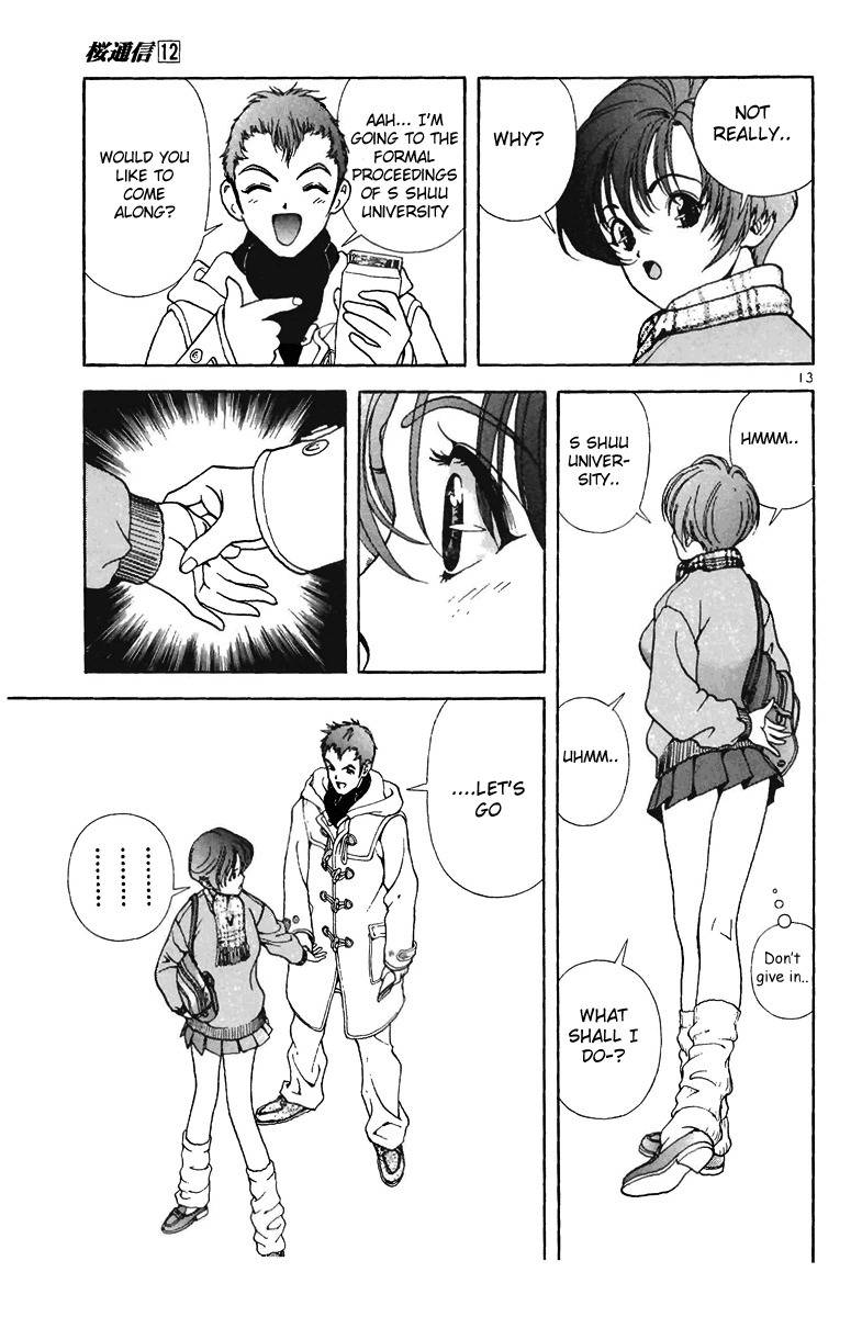 Sakura Tsuushin Chapter 122 page 17 - Chapter 122: Collage Tuition Whereabouts