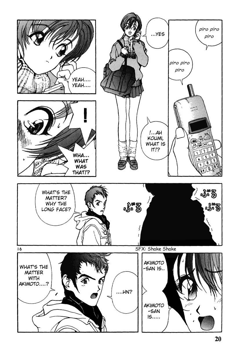 Sakura Tsuushin Chapter 122 page 19 - Chapter 122: Collage Tuition Whereabouts