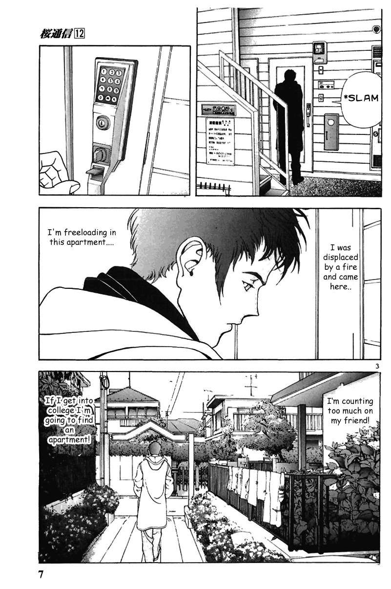 Sakura Tsuushin Chapter 122 page 8 - Chapter 122: Collage Tuition Whereabouts