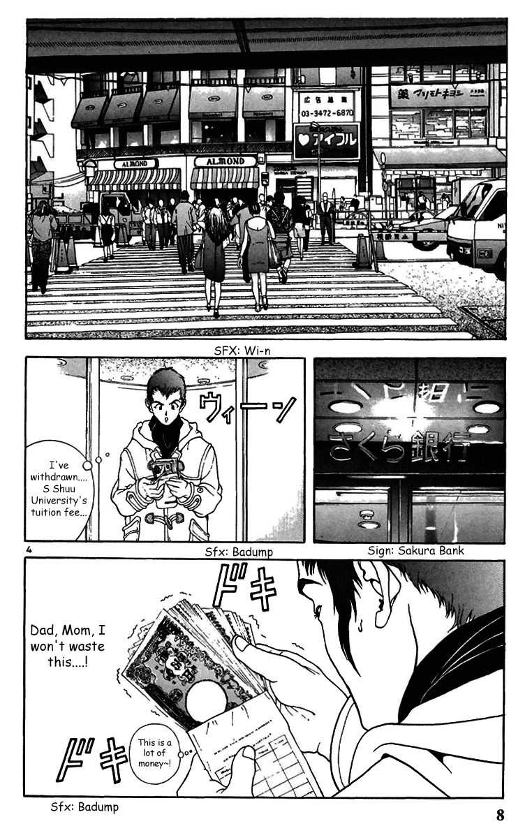 Sakura Tsuushin Chapter 122 page 9 - Chapter 122: Collage Tuition Whereabouts