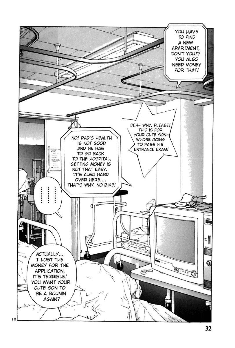 Sakura Tsuushin Chapter 123 page 10 - Chapter 123: K Sawa University Announcement
