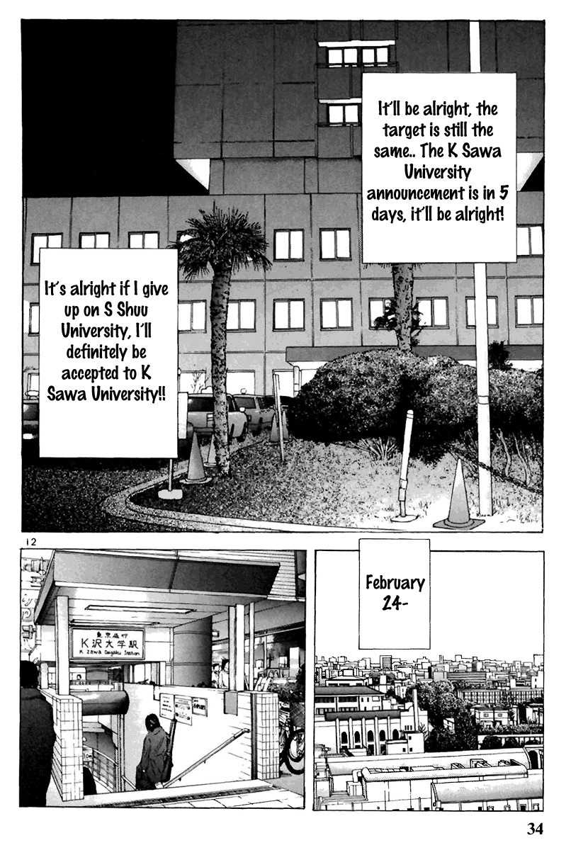 Sakura Tsuushin Chapter 123 page 12 - Chapter 123: K Sawa University Announcement