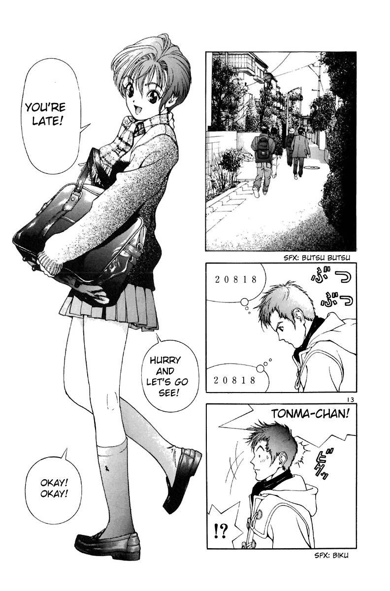 Sakura Tsuushin Chapter 123 page 13 - Chapter 123: K Sawa University Announcement