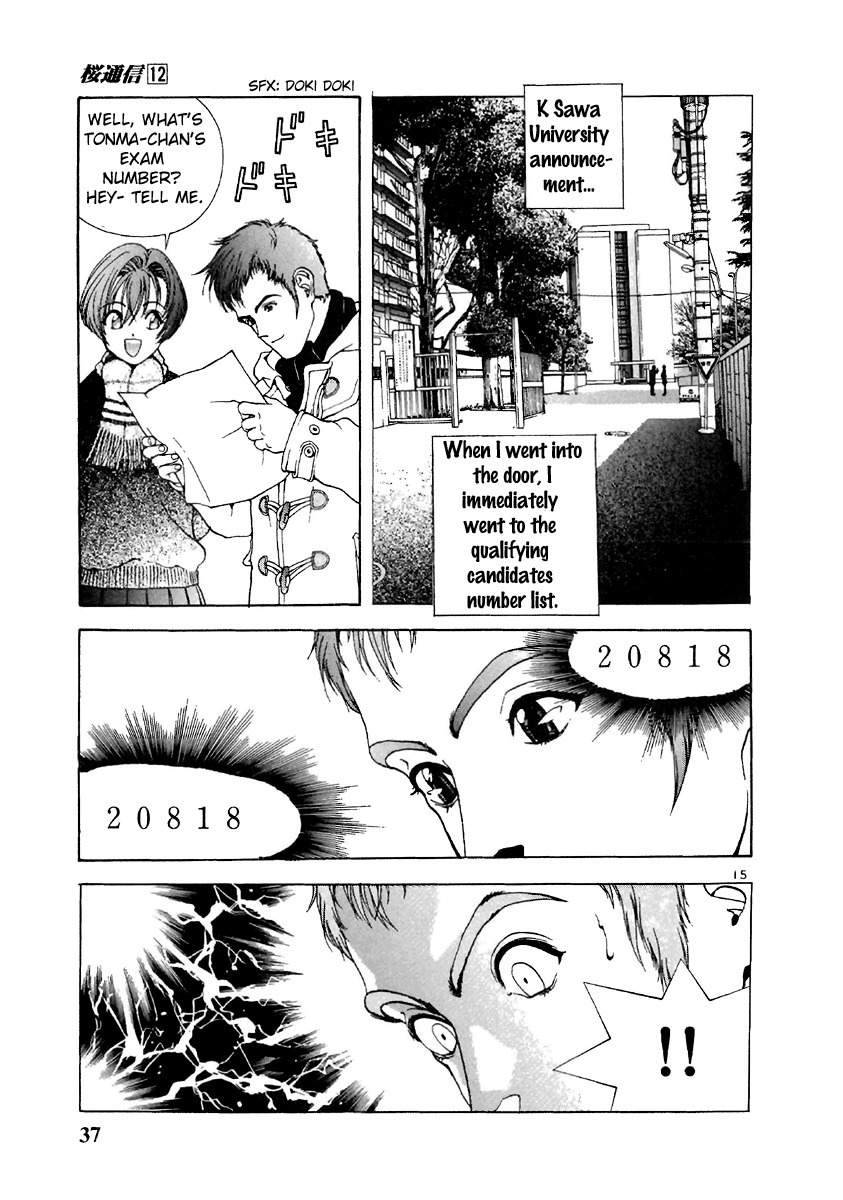 Sakura Tsuushin Chapter 123 page 15 - Chapter 123: K Sawa University Announcement