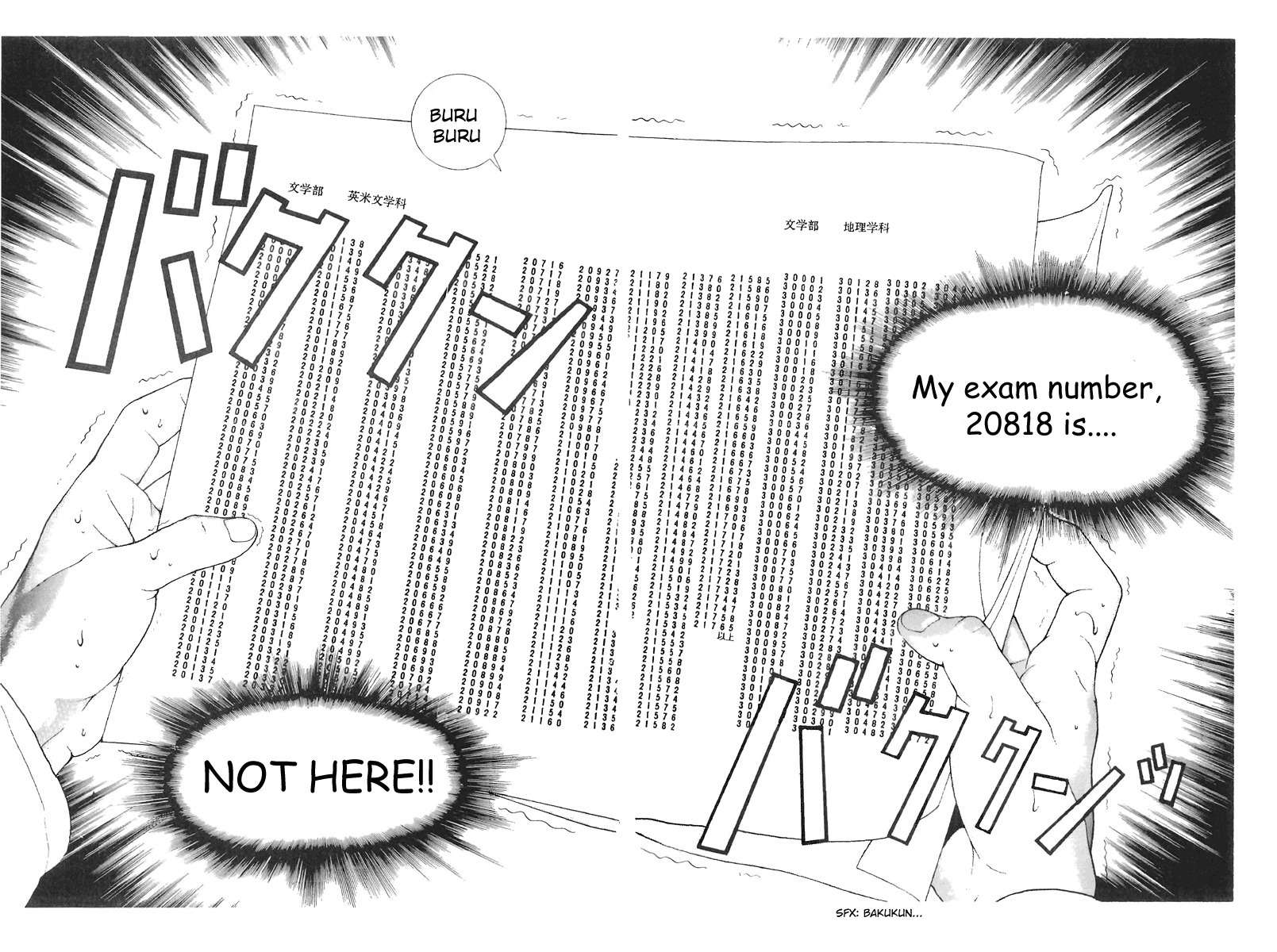 Sakura Tsuushin Chapter 123 page 16 - Chapter 123: K Sawa University Announcement
