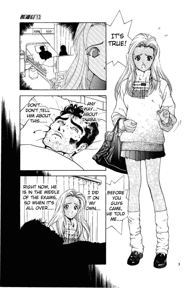 Sakura Tsuushin Chapter 123 page 3 - Chapter 123: K Sawa University Announcement