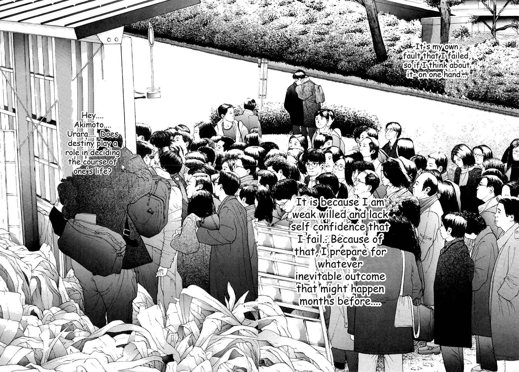 Sakura Tsuushin Chapter 124 page 13 - Chapter 124: Keio University Announcement