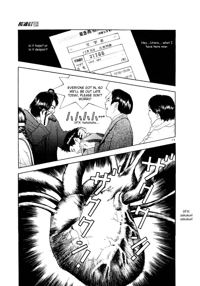 Sakura Tsuushin Chapter 124 page 15 - Chapter 124: Keio University Announcement