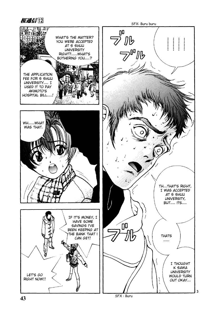 Sakura Tsuushin Chapter 124 page 3 - Chapter 124: Keio University Announcement