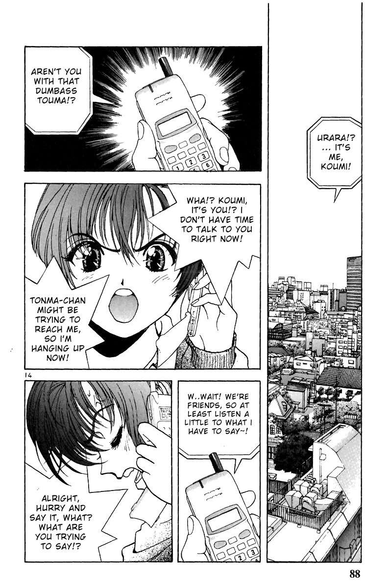 Sakura Tsuushin Chapter 126 page 13 - Chapter 126: Touma's Whereabouts Unknown