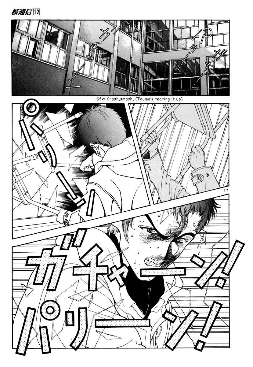 Sakura Tsuushin Chapter 126 page 16 - Chapter 126: Touma's Whereabouts Unknown