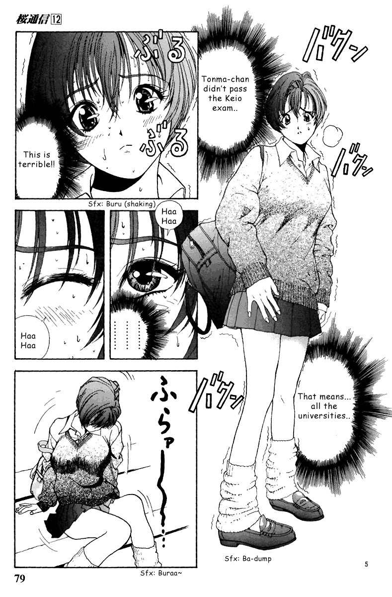 Sakura Tsuushin Chapter 126 page 5 - Chapter 126: Touma's Whereabouts Unknown