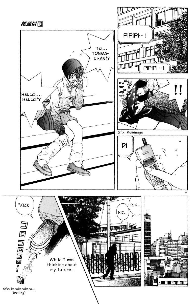 Sakura Tsuushin Chapter 126 page 7 - Chapter 126: Touma's Whereabouts Unknown